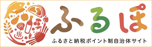 ふるぽ